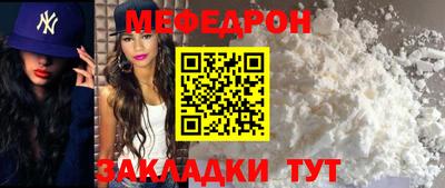кокс Старая Купавна