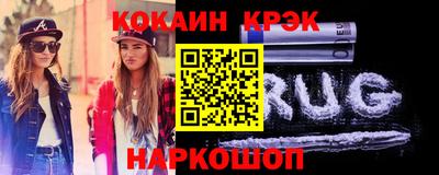 мяу мяу мука Тара