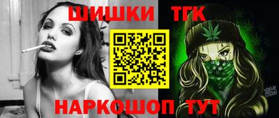 бутик Среднеуральск