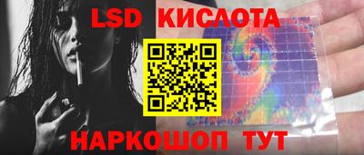 бутик Среднеуральск