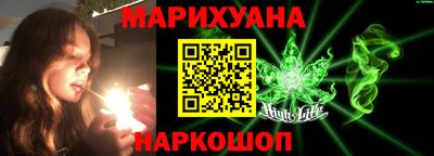 кокс Старая Купавна