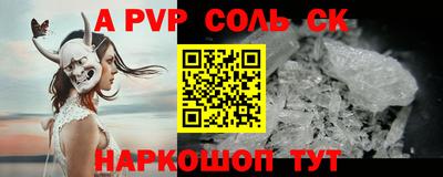бутик Среднеуральск