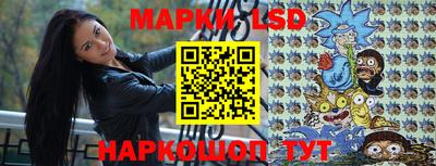 таблы Татарск