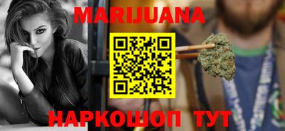 кокс Старая Купавна