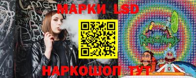 гашишное масло Ставрополь