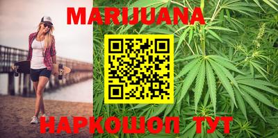 мяу мяу мука Тара