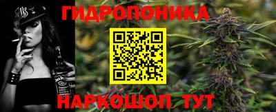 кокс Старая Купавна