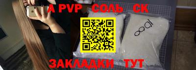 ECSTASY Тверь