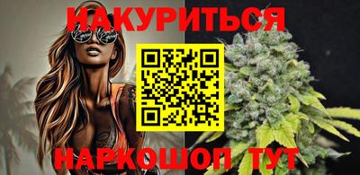бутик Среднеуральск