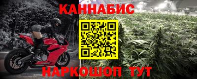 кокс Старая Купавна