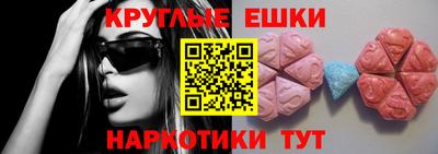 кокс Старая Купавна