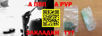 бутик Среднеуральск
