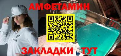 ECSTASY Тверь