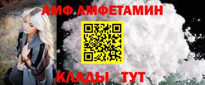 кокс Старая Купавна