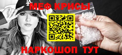 кокс Старая Купавна
