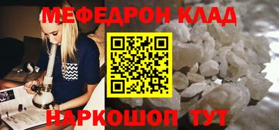 бутик Среднеуральск