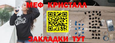 ECSTASY Тверь