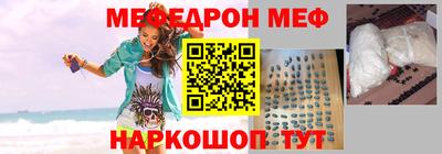 бутик Среднеуральск