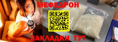 бутик Среднеуральск