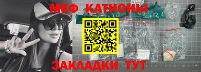 бутик Среднеуральск