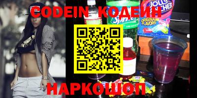 кокс Старая Купавна